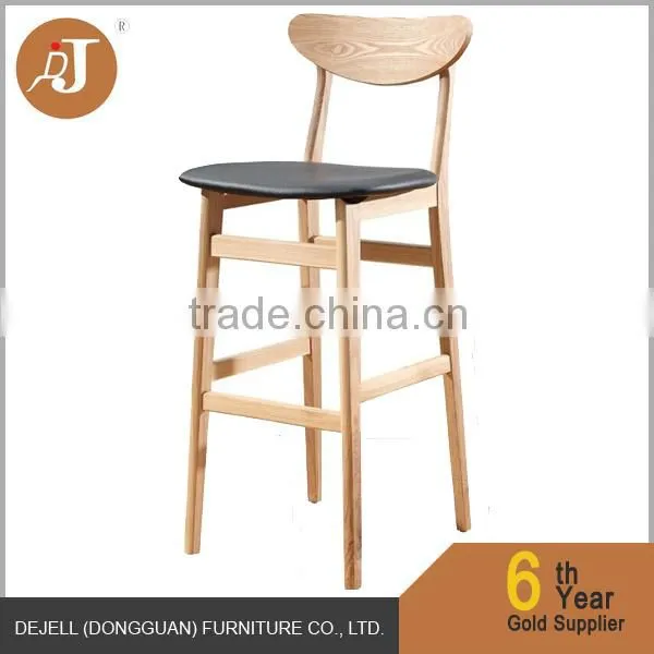 Modern Wood pu Seat Dining Bar Stool