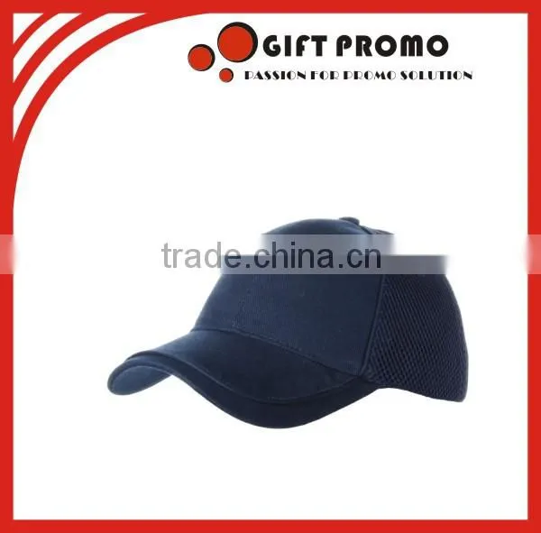 Top Quality Promotional Baseball Hat