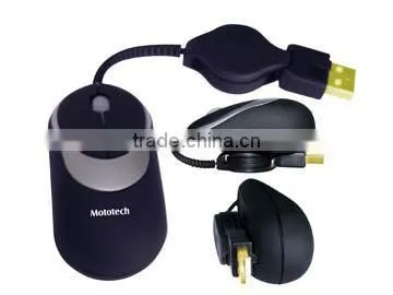 Hot Selling Mini USB Wired Optical Computer Mouse
