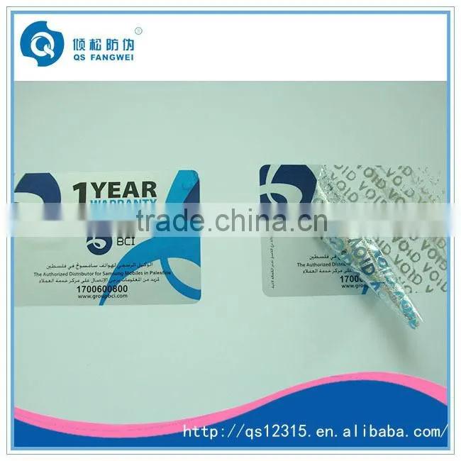 custom tamper evident void stickers