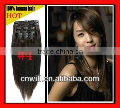 hair extension clip in clip in human hair extension brazilian hair extensions