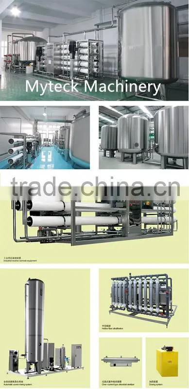 Drinking water pre-treatment equipment/ underground water treatment plant