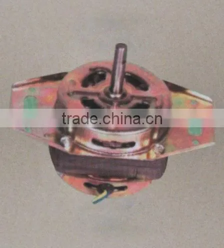 washing machine spin motor price