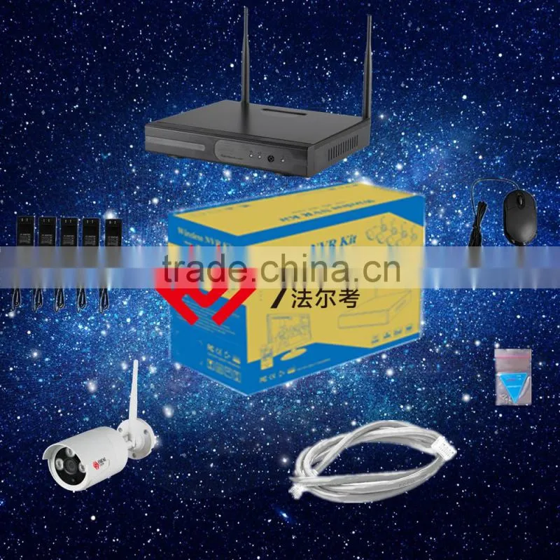 720P CMOS Outdoor Waterproof CCTV Security System AHD Camera