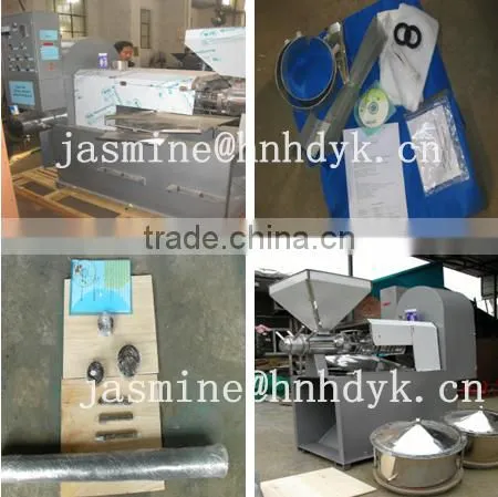Palm oil mill /oil expeller/ oil mill