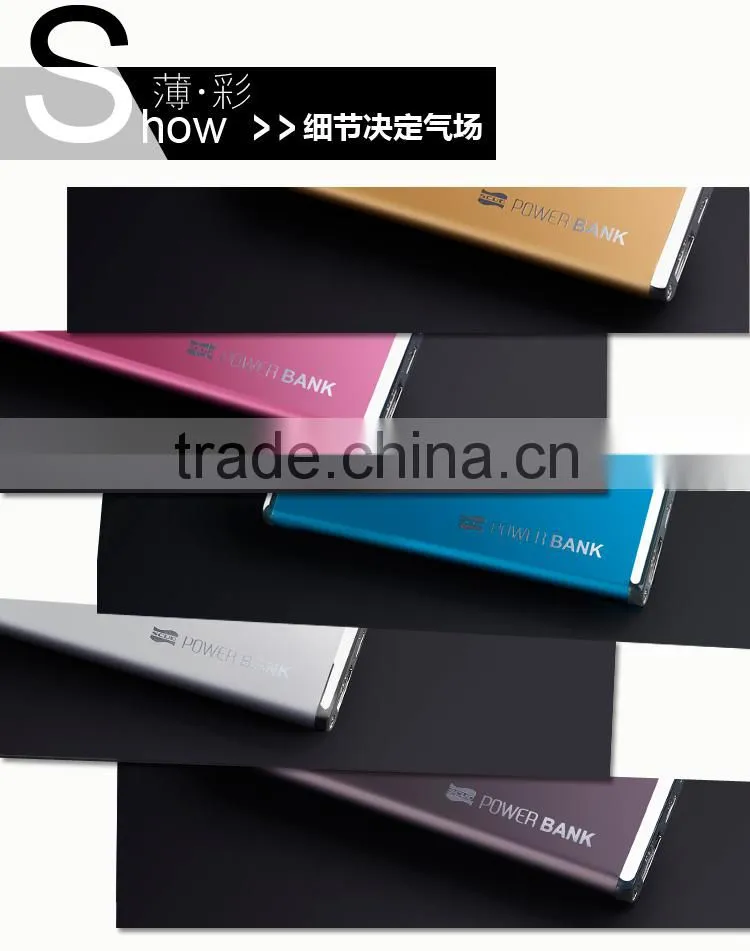 Ultra slim and glossy shell polymer portable charger/6000mah portable power bank for smart phones