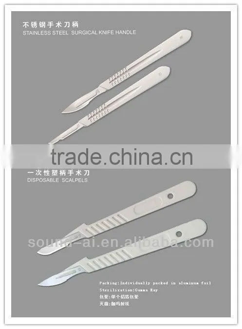Safety disposable sterile scalpel