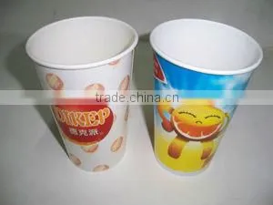 Best Factory For Cup Machine Produce