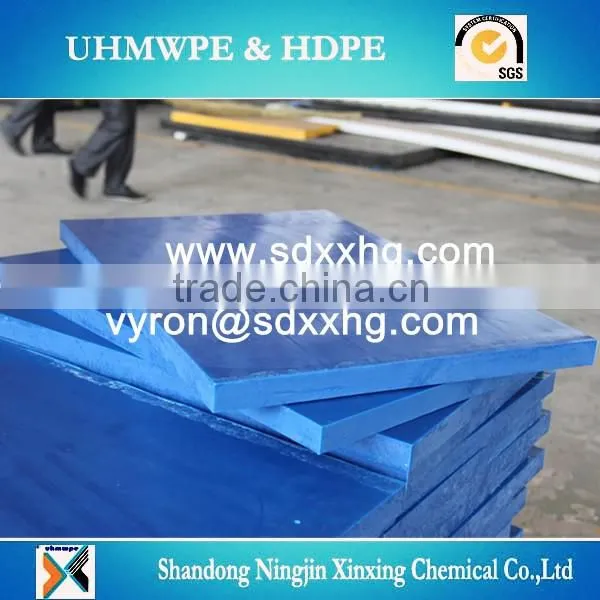 Virgin hdpe panel/China uhmwpe block manufacturer