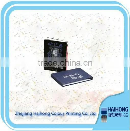 Cheap leather bound hardcover book printing in China