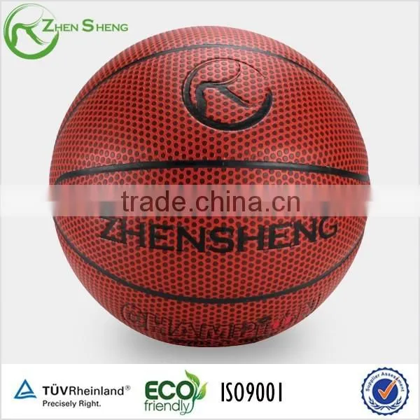 Zhensheng basketball ball