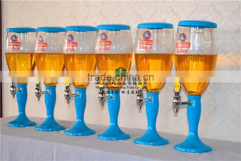China Beer Tower