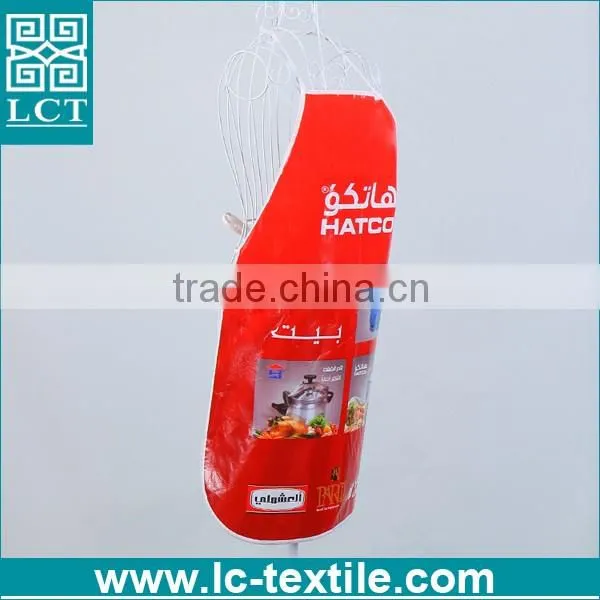 custom sublimation print mens kitchen pvc apron with pocket