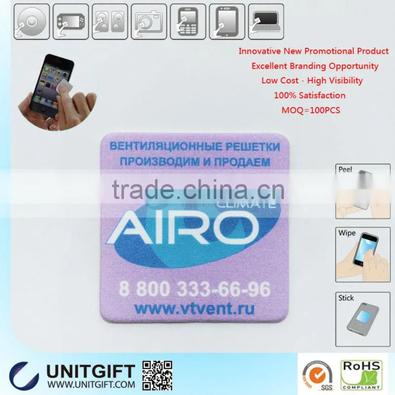 2016 lovely mobile phone screen cleaners screen wipers whole sale