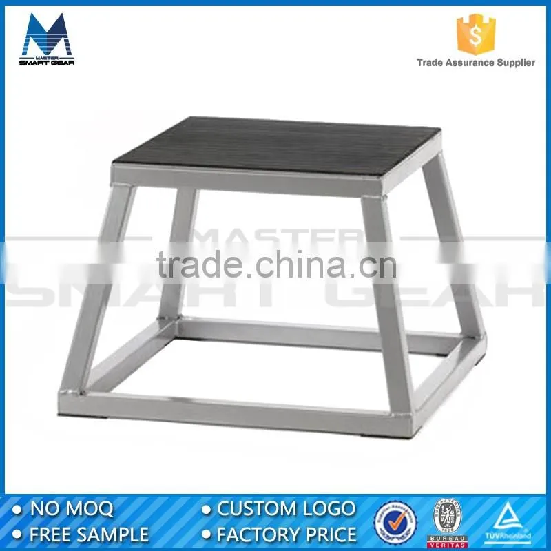 MSG Adjustable Steel Plyometric Platform Box