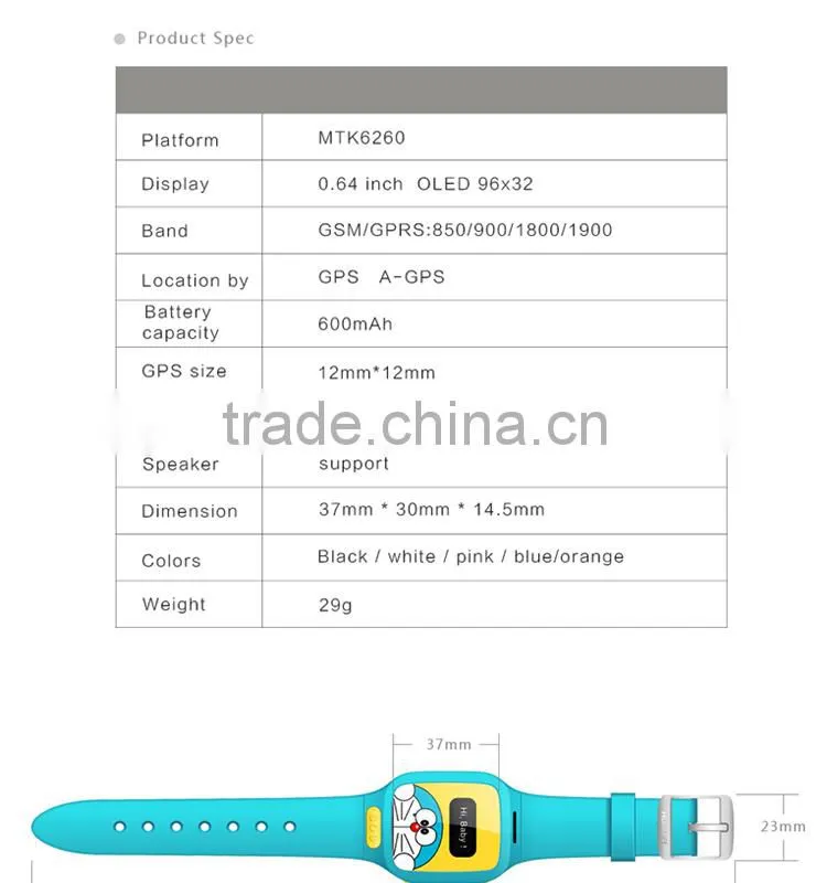 Upgraded version child GPS watch gps tracking watch OK to develop APK for customers