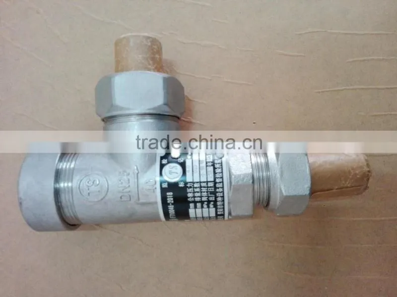 DN25 2.42MPa Safety Valve