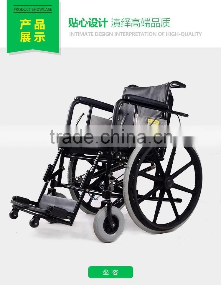 Rehabilitation Therapy Supplies Topmedi Medical Manual Standing Wheelchair for Paralysis Patient