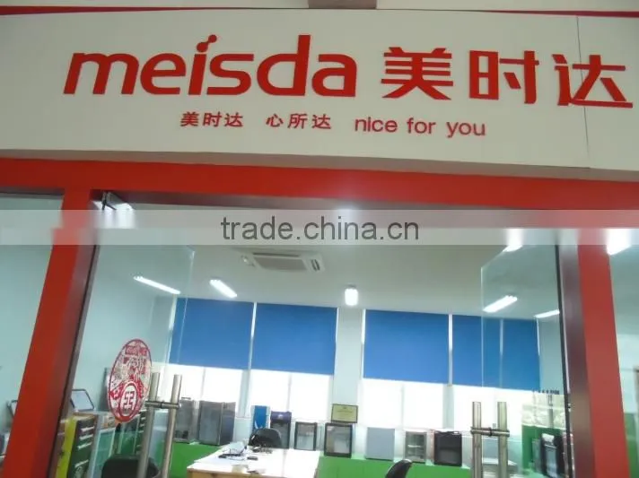 Hangzhou Meisda Electric Appliance Co., Ltd. company overview - view 2
