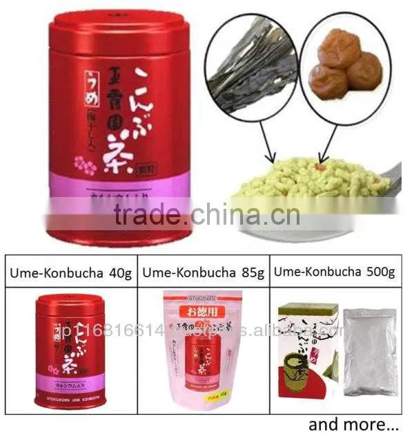 Japanese green tea drink powder for health and beauty