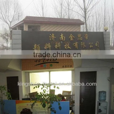 AAC Concrete Block Aluminum Paste
