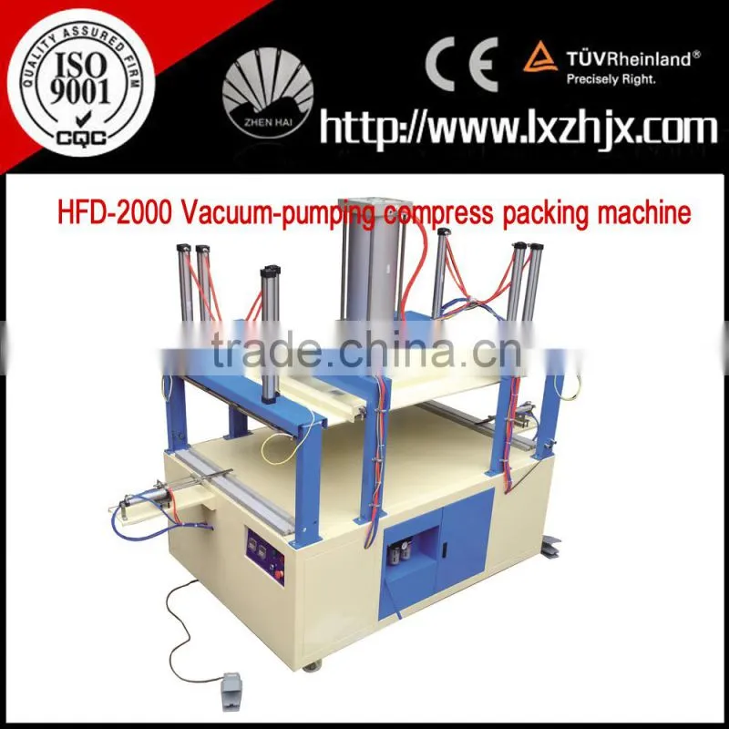HFD-700 sleeping pillows compress packer