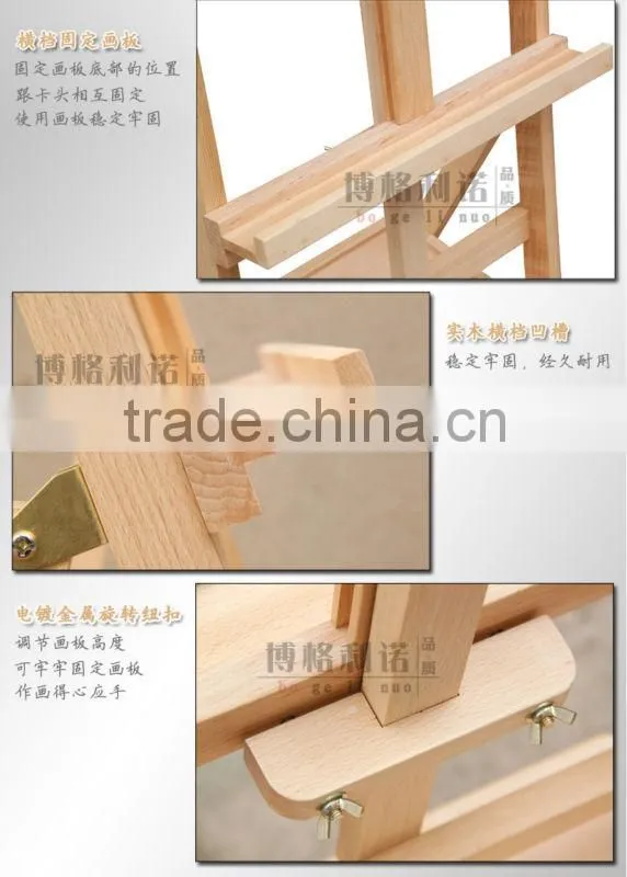 in stock 45*45*133(178)cm artist painting wholesale easel with drawer