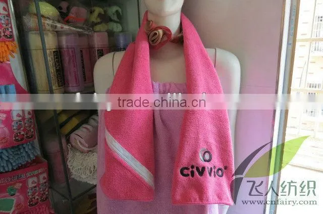 Sports towels with logo and zipper pocket
