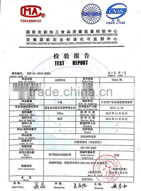 100% Wild, Pure and Organic Green Tea Seed Oil (Top Manufacturer)