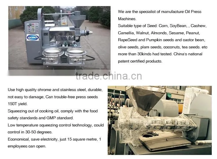 2016 New Type Screw Press Oil Expeller