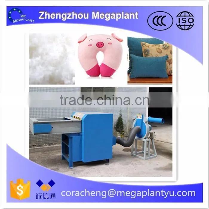 zhengzhou supply Automatic wool cotton polyester fiber opening machine for sales