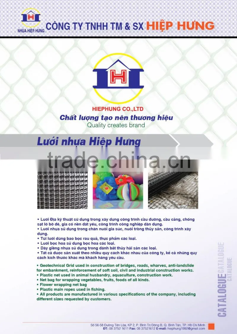 PP Biaxial Geogrid For Soil Reinforcement