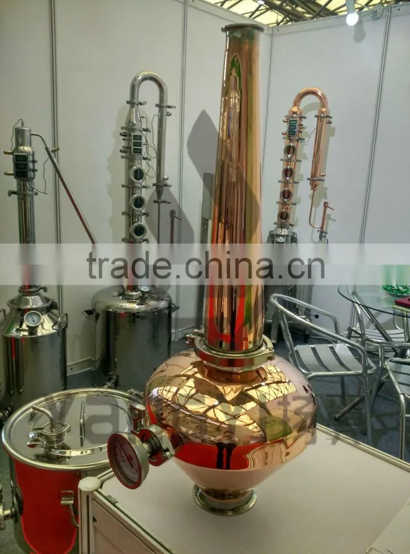 Home Beer Brewing Equipment Processing Machine Mash Tun & Lauter Tun