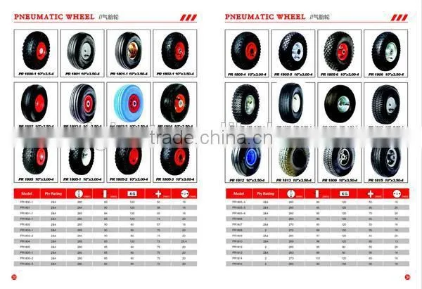 inflatable wheelbarrow tyre 3.25-8