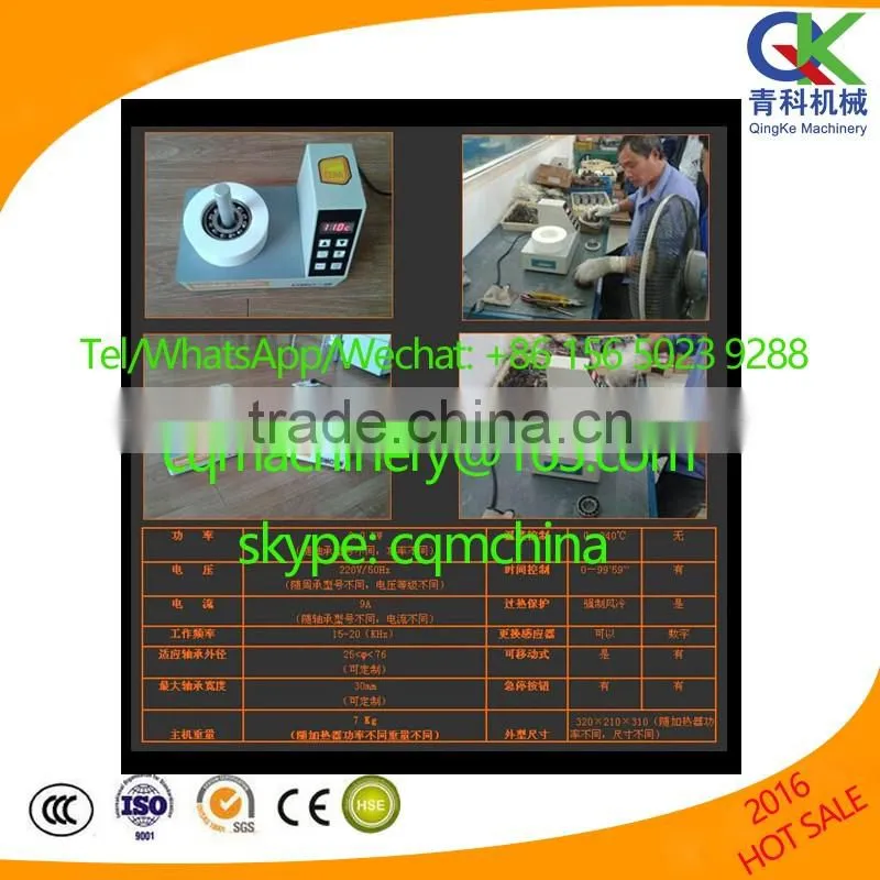 TIH100M Induction bearing heater for extruder digital temperature control system