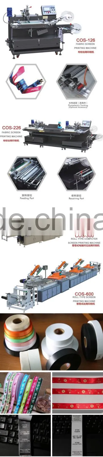 Credit Ocean fabric silk label screen printing machines