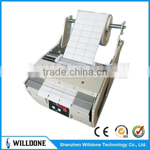 Intelligent automatic label dispenser Willdone X-180