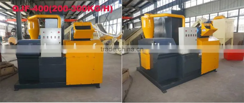 Electric power cable granulating machinery