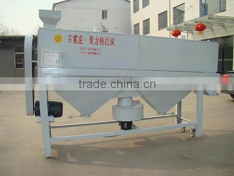 barley rice Polishing machine