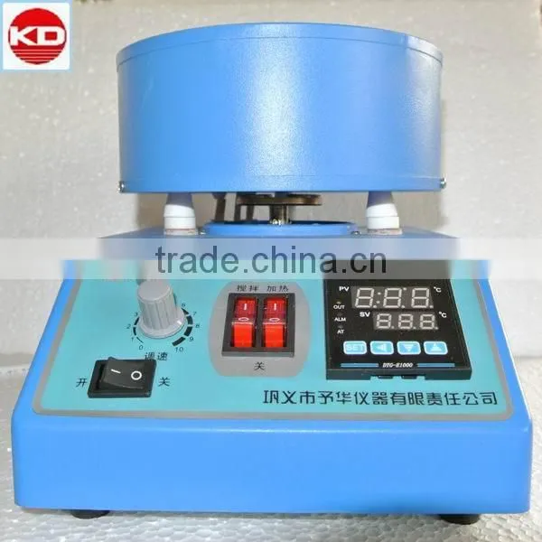 Magnetic Stirrer Bar