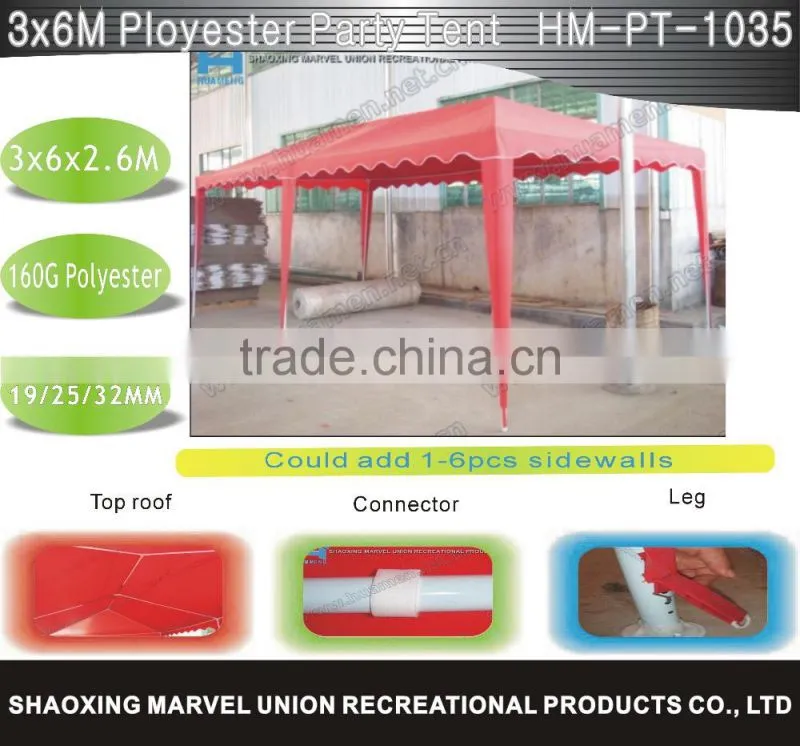 Red Garden Gazebo with party tent
