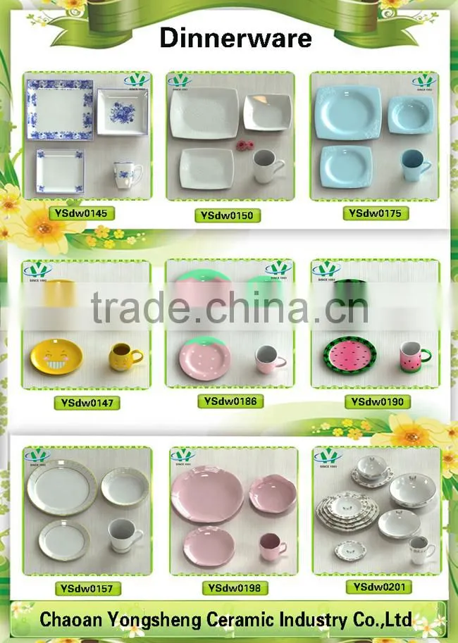 Hot Sale dinnerware,olive oil dipping dish