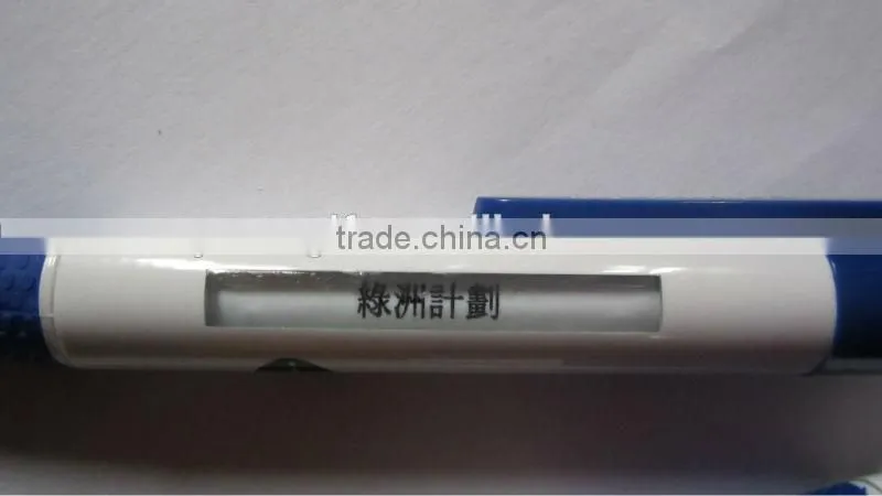 Custom 4 Message Pen