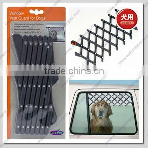 Car Window Pet Gate Car Window Guard Expandable pet car guard pet product