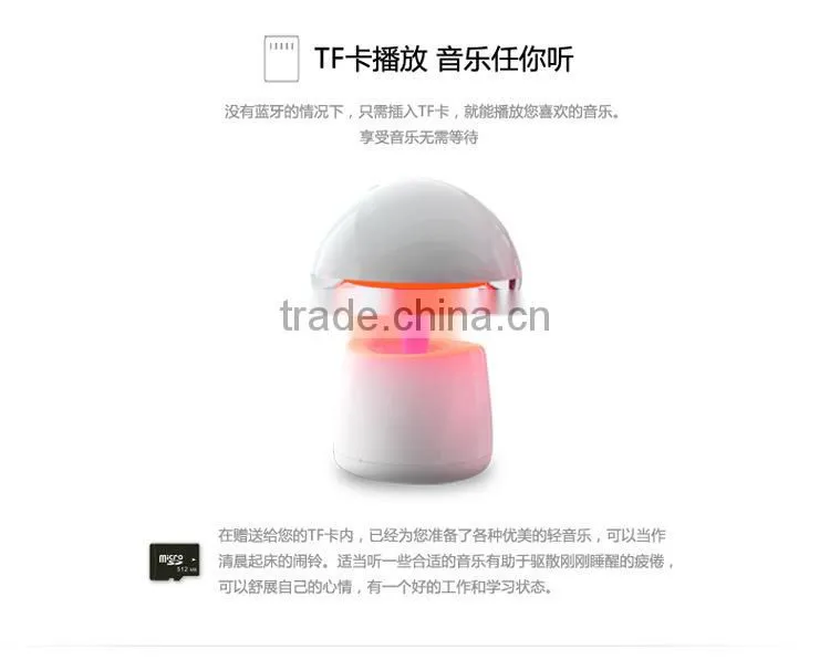 professional usb portable hot sale waterproof bluetooth speaker