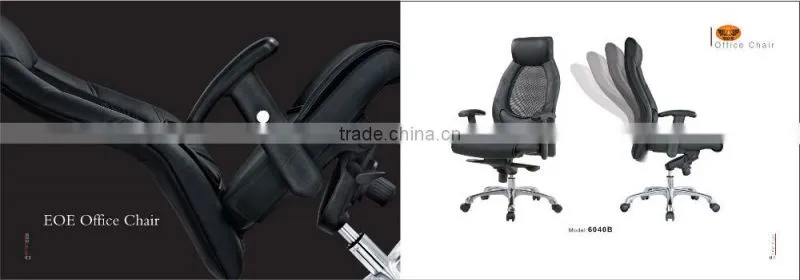 Multifunctional relax office chair