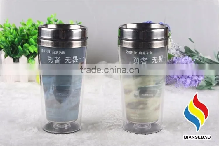 2017 new magic stainless steel travel mug with plastic outer