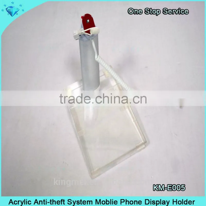 security system cell phone display
