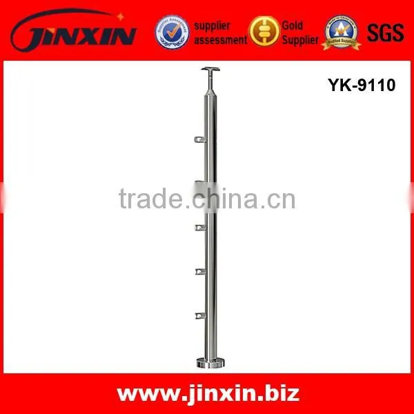 Indoor Stainless Steel Stair Handrail/Interior Stair Railings