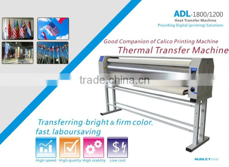 Roll Heat Transfer Machine sublimation heat transfer machine,heat press machine ADL-1800